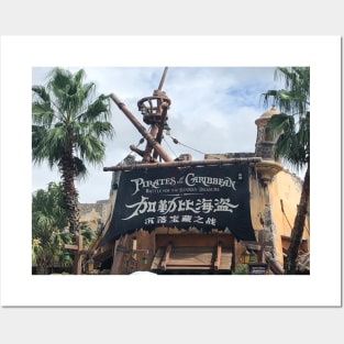 Pirates in the Caribbean Shanghai Posters and Art